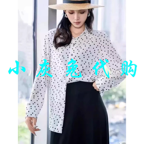 小灰兔代购波点休闲长袖衬衫5301098-1S18861-