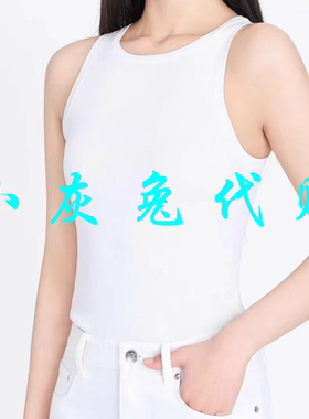 小灰兔2025圆领冰丝针织背心5399688-1T52411-035