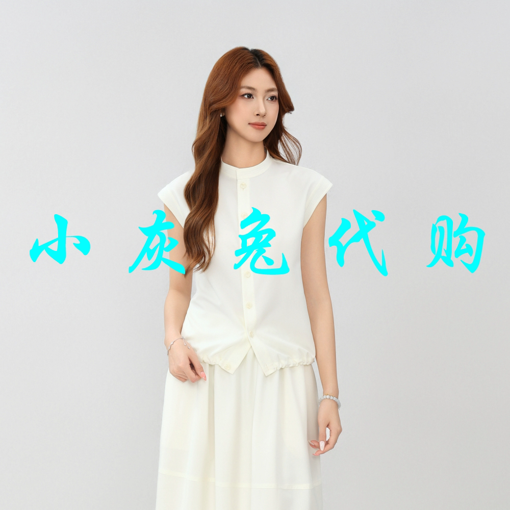 小灰兔代购2026夏新款立领短袖休闲纯色百搭衬衫130174-2161171