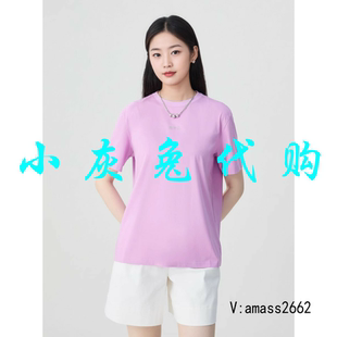 小灰兔正品代购2024夏新款深呼吸圆领短袖T恤1300901-11026BM-