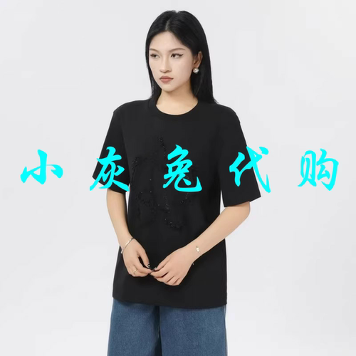 小灰兔2025宽松圆领印花短袖T恤530092-42236AV