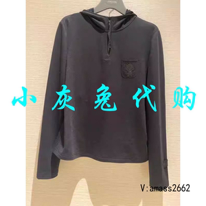 小灰兔代购欧阿玛施女装2023休闲连帽卫衣5300662-4219611-001