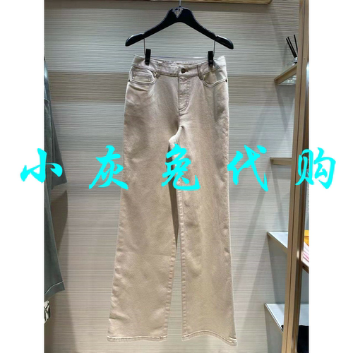 高腰专柜正品折扣2022新款休闲