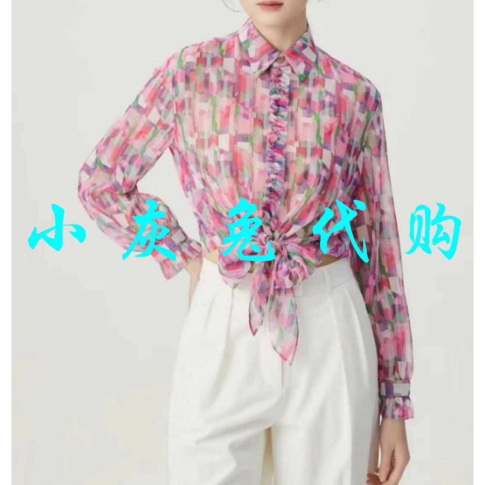 小灰兔代购网纱印花系带衬衫5300285-2A45265-
