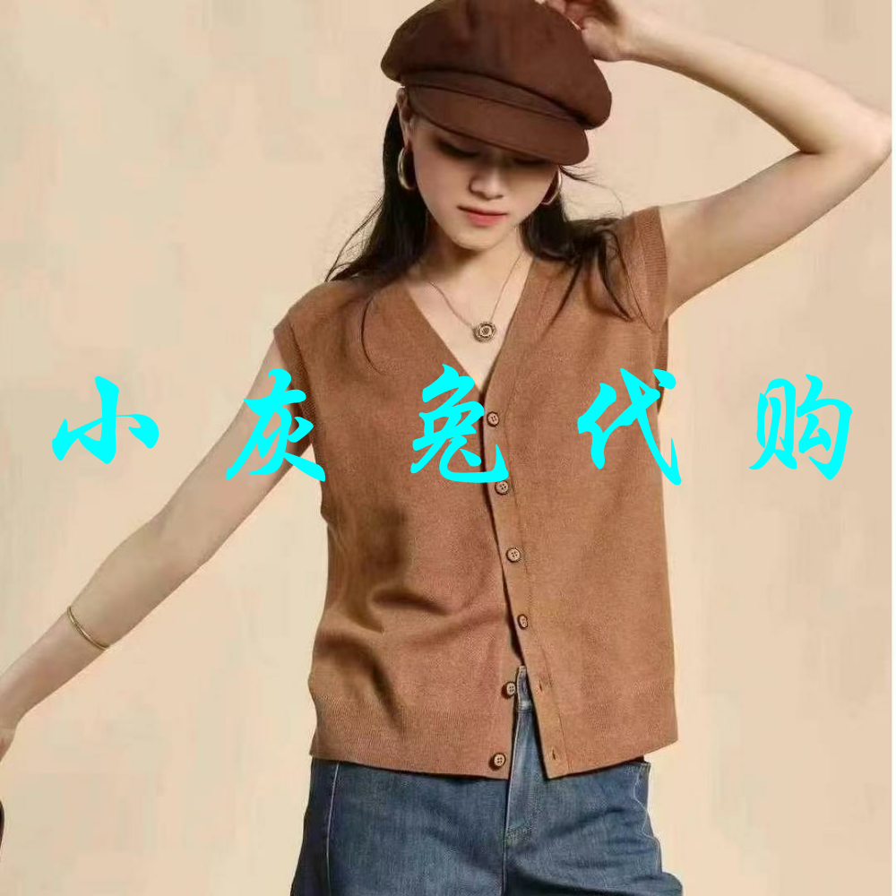 小灰兔2025夏休闲无袖针织马甲背心548016-1T55233