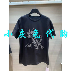 小灰兔正品代购春老虎刺绣短袖T恤1300356-42140AU-