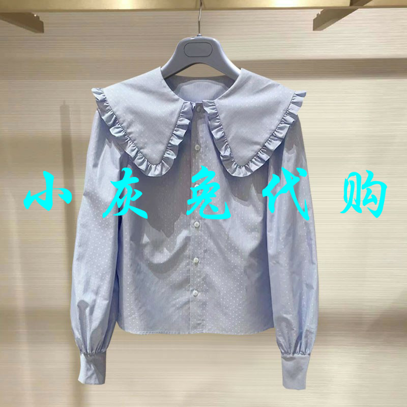 3折 小灰兔正品代购新款秋木耳边娃娃领长袖衬衫女5300814