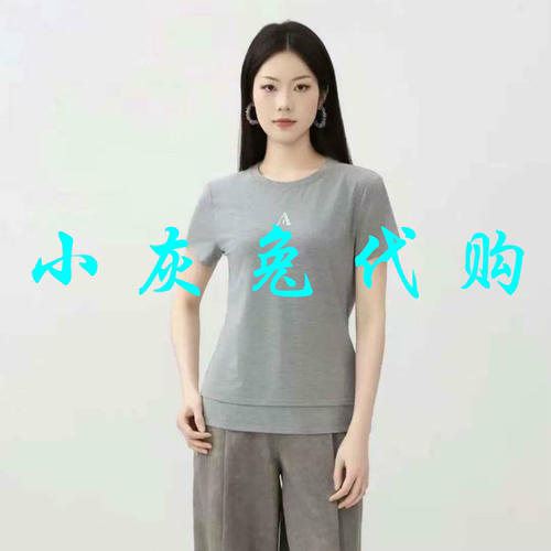 小灰兔代购2026春新款休闲显瘦A字母时尚短袖T恤530186-2314511