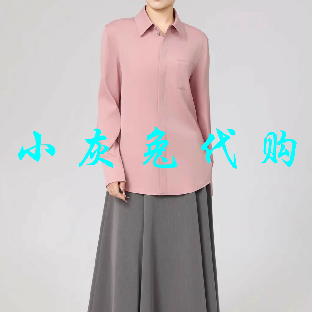 小灰兔2025春新款翻领蚕丝长袖衬衣女530048-153765