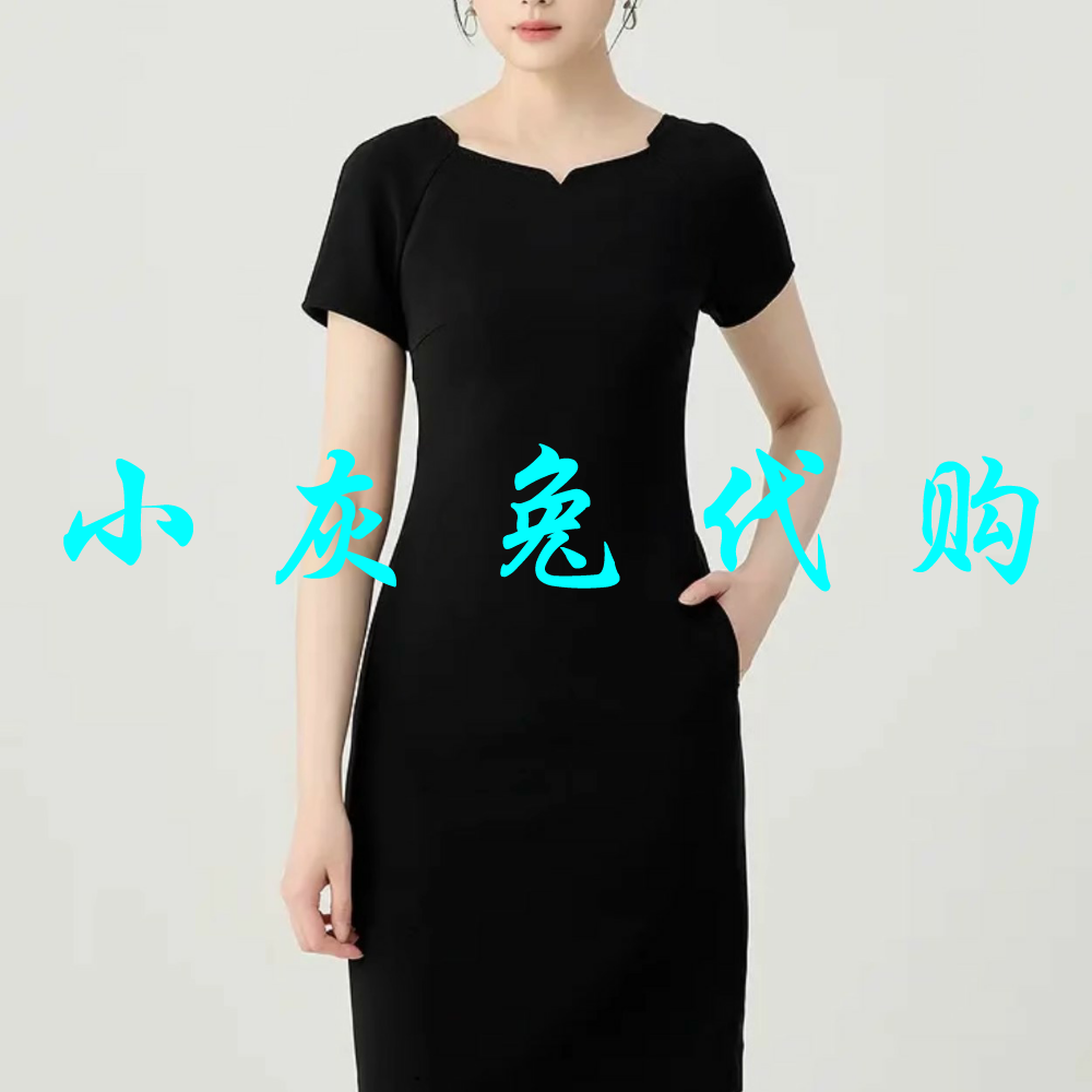 小灰兔正品2025夏新款百搭显瘦洋装小黑裙连衣裙550007-249111