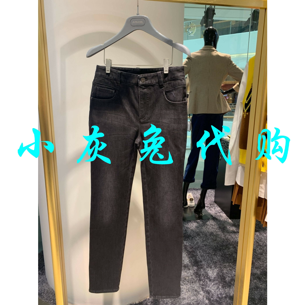 4折小灰兔正品代购2025秋冬加绒小脚牛仔裤女5100241-4230311-001
