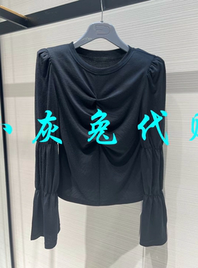 小灰兔正品代购纯色褶皱喇叭袖羊毛T恤5300872-111411-
