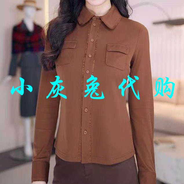 小灰兔代购2026春新款双口袋修身显瘦长袖衬衫130116-1102333