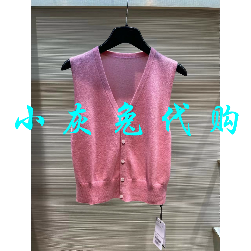 小灰兔正品代购V领无袖马甲背心开衫1499160-7T27555-035