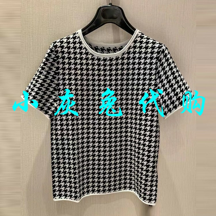 小灰兔正品代购2023夏千鸟格冰丝针织短袖T恤1399645-1T34611-035