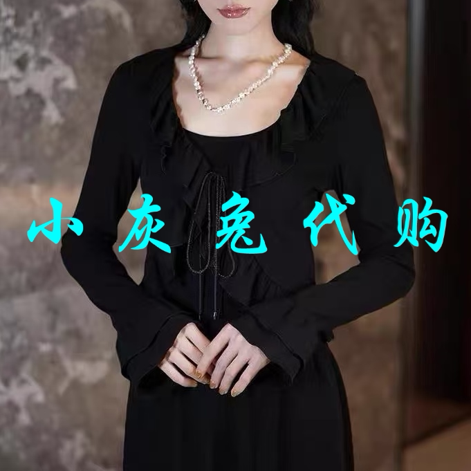小灰兔代购2026秋新款荷叶花边系带喇叭长袖衬衫540097-1104111