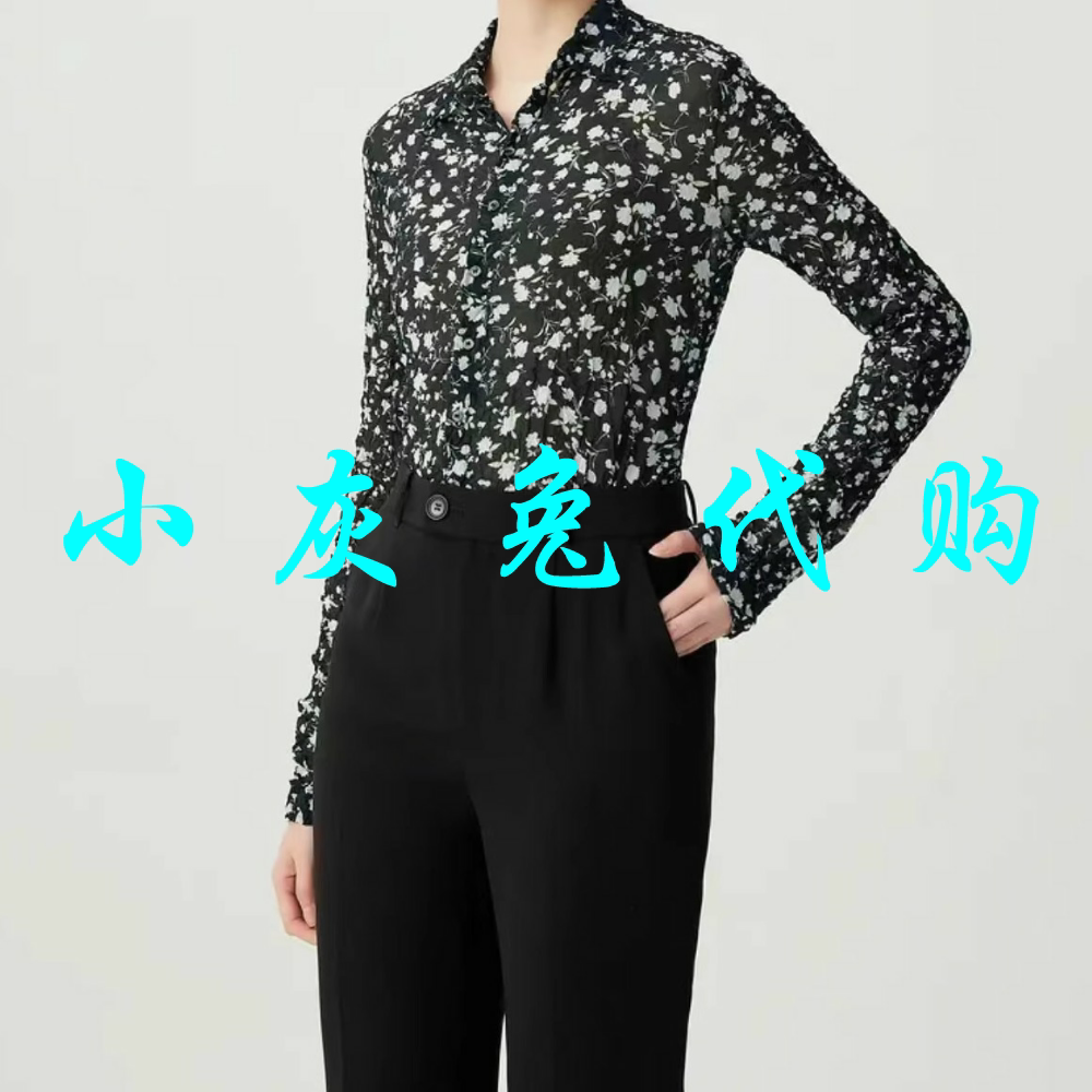 小灰兔代购碎花网纱打底衬衫1300955-2A39711-