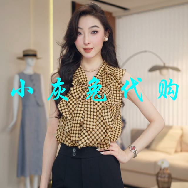 小灰兔正品2025夏新款百搭无袖印花荷叶边波点飘带衬衫130022
