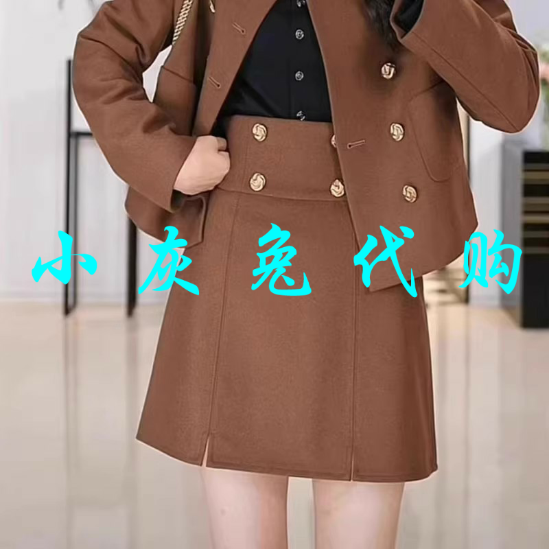 小灰兔代购2025秋新款双排扣半身裙5200373-7103833-001