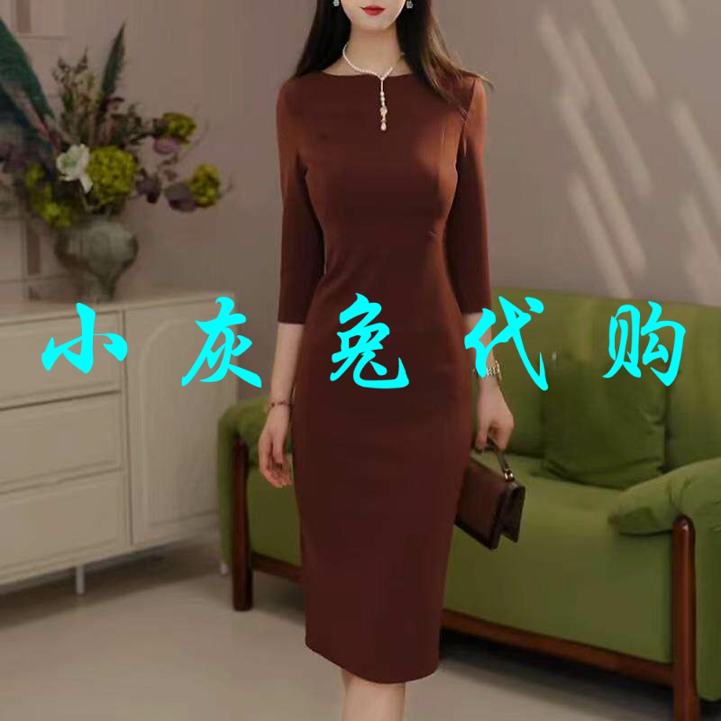 小灰兔代购2026春新款一字领气质优雅连衣裙1500284-1135223-001