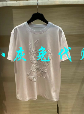 小灰兔正品代购2023夏刺绣圆领卡通短袖T恤1300356-11193BY-