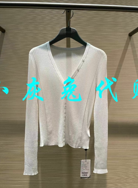 小灰兔代购2025秋新款冰丝V领长袖针织衫女5499209-1T09211-033