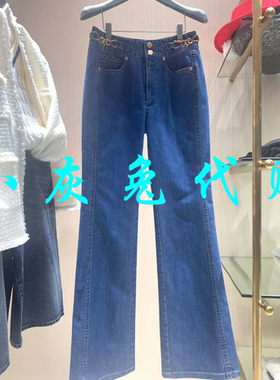 小灰兔正品代购夏新款高腰微喇牛仔裤5100330-329952-