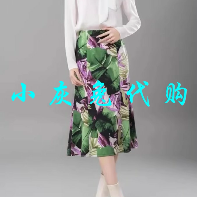 小灰兔正品2025夏新款高腰印花鱼尾半身裙5200404-2A70559-001