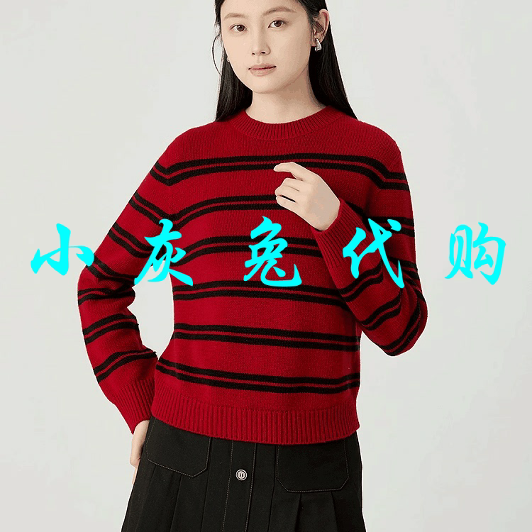 小灰兔代购2025秋圆领条纹撞色羊毛套头针织毛衣138073-4T05735