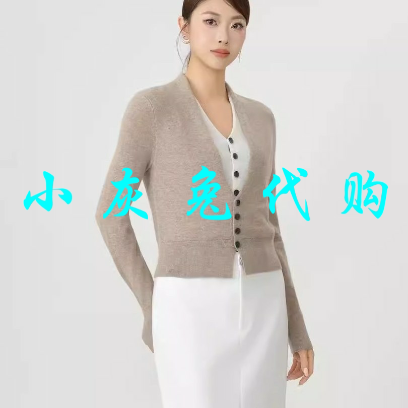 小灰兔代购2025秋新款假两件针织衫显瘦V领套头羊毛上衣女548006