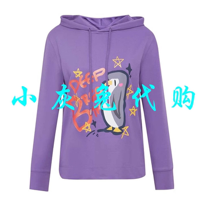 小灰兔正品代购连帽卡通卫衣1300918-42322AC-