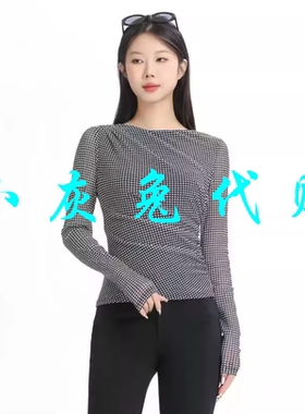 小灰兔代购2024秋新款菱纹网纱长袖T恤打底衫1301010-2A33447-