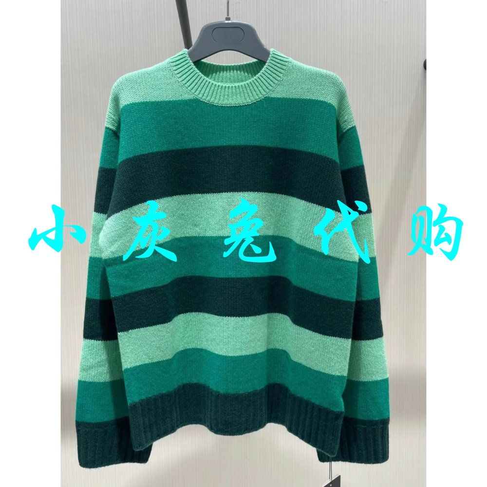 小灰兔正品代购2023秋圆领条纹针织衫毛衣5399661-7T04359-033