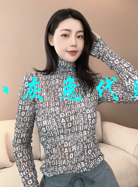 小灰兔2025春高领长袖字母T恤1300237-2A67431-