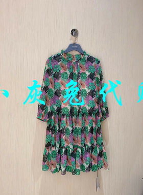 小灰兔正品代购2023春新款碎花两件套连衣裙5500443-2A14359-