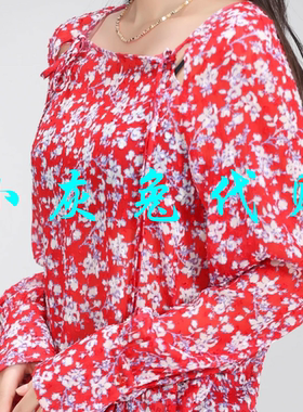 小灰兔2025春优雅碎花方领长袖衬衫130012-2A65935