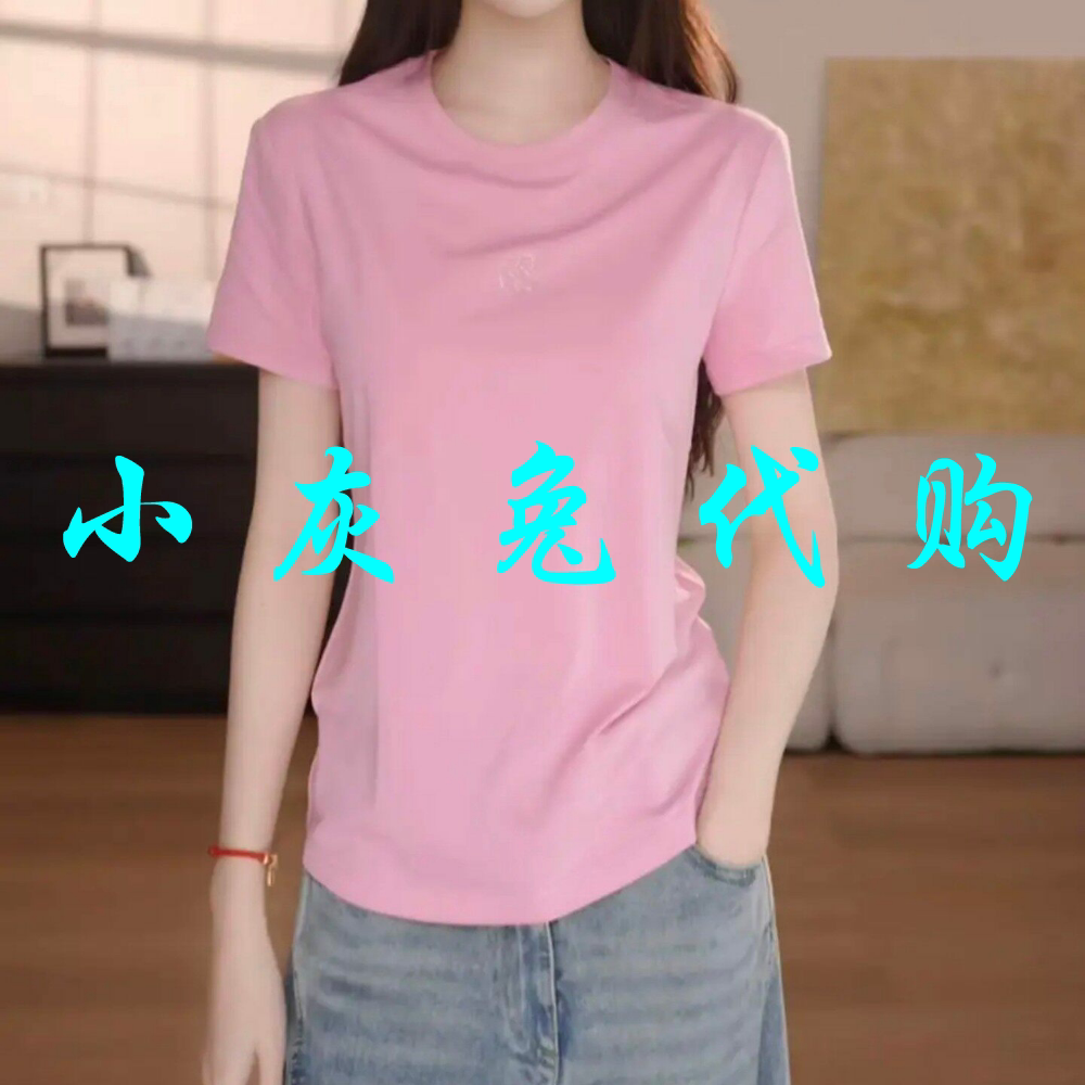 小灰兔代购2026夏新款小熊印花修身复古百搭纯色短袖T恤女530224