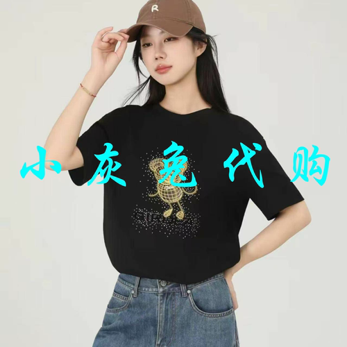 小灰兔代购2026夏新款印花圆领烫钻短袖休闲T恤130091-42140DW