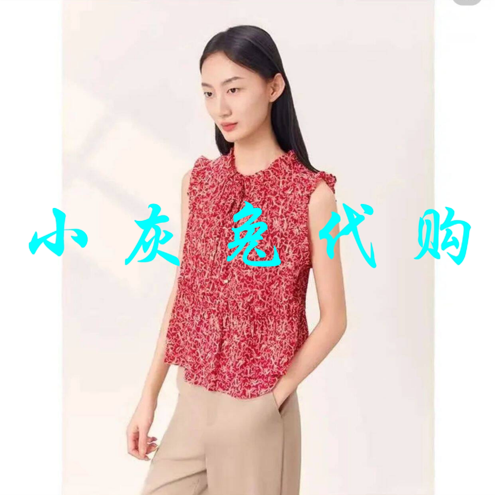 小灰兔代购2026夏新款浪漫法式小众设计碎花无袖衬衫女130153