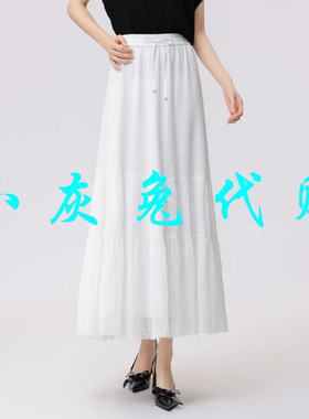 小灰兔正品2025夏新款松紧腰系带半身裙女1200355-1S20861-001