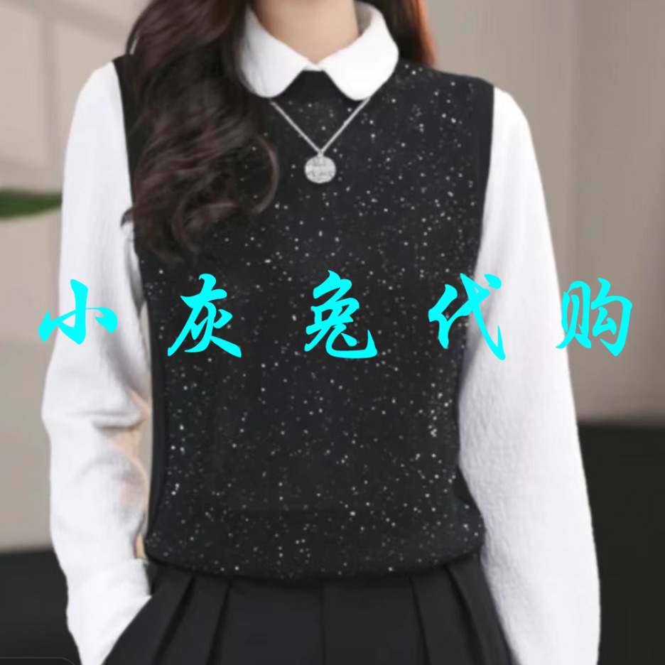 小灰兔代购2025春无袖亮片针织背心538015-1T66611