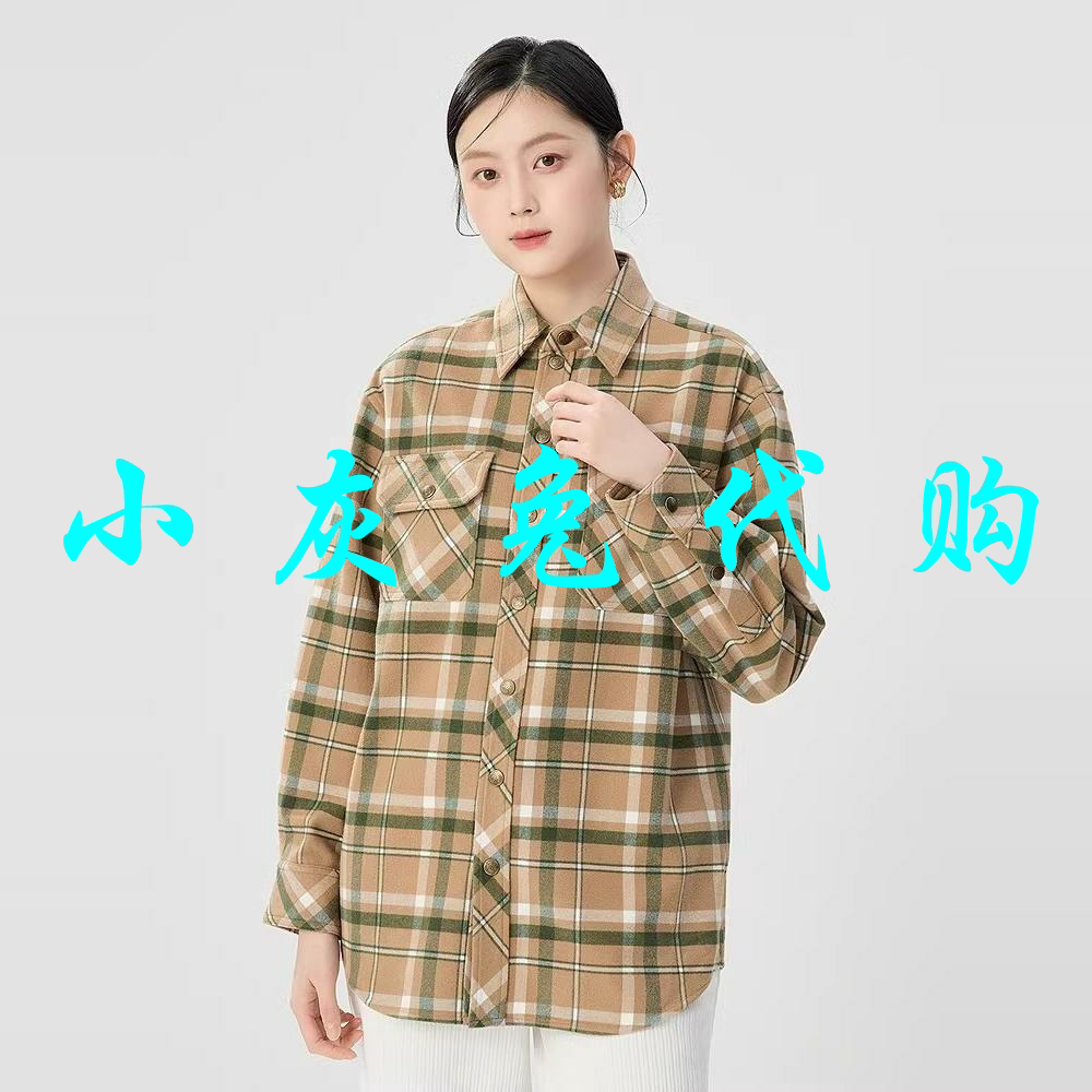小灰兔代购2024秋新款宽松休闲格子长袖衬衫1301058-7K17663-