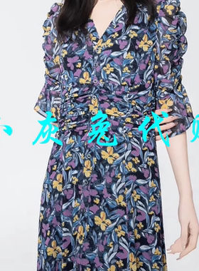 小灰兔正品2025夏新款优雅中袖茶歇碎花连衣裙550040-2A70344