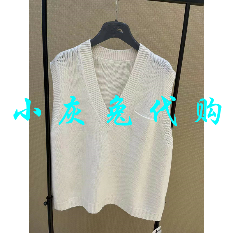 小灰兔正品代购V领口袋针织马甲背心5399256-4T08571-033