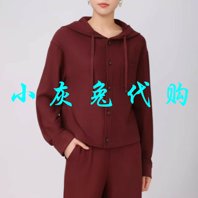 小灰兔代购2025秋新款磨毛连帽纽扣卫衣1301047-4230525-001