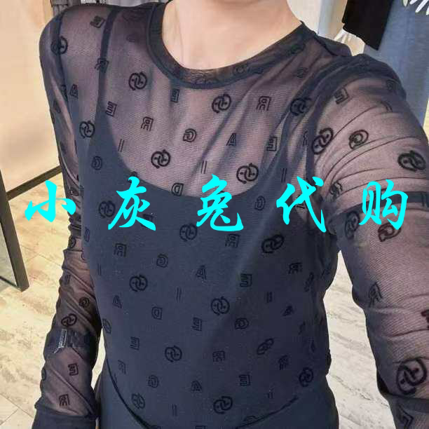 小灰兔正品2026春新款显瘦长袖百搭字母纱衣1300959-2A24511-001