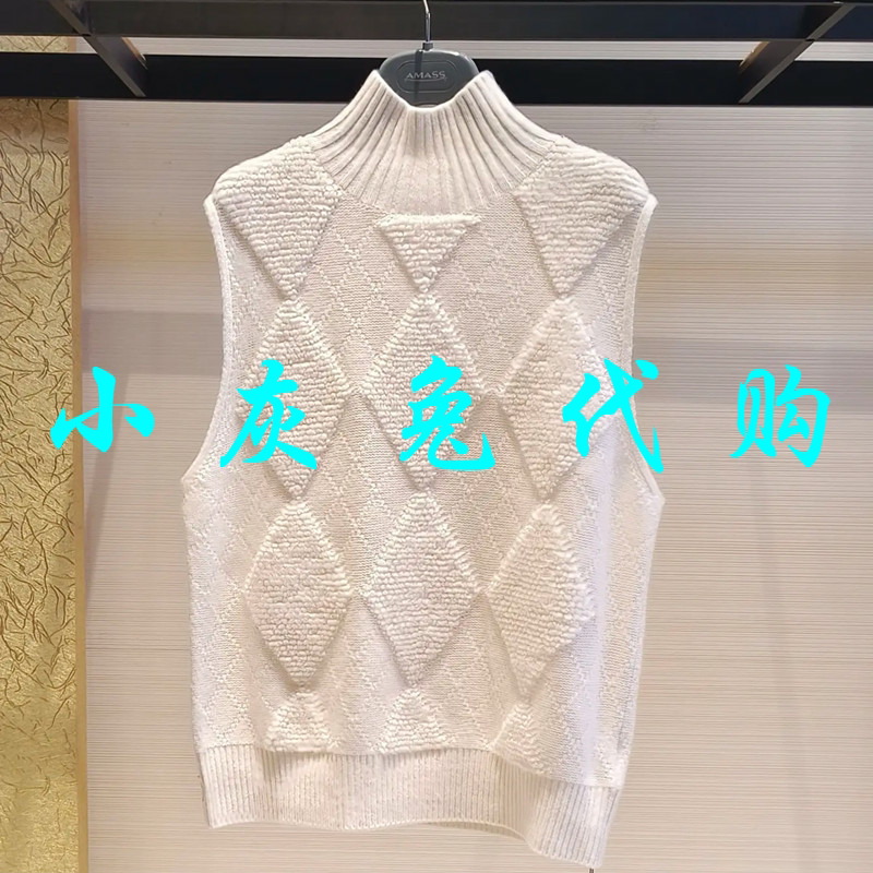 专柜高领马甲针织衫高领