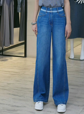 小灰兔正品2025秋新款丹宁高腰两粒扣撞色牛仔裤110043-4244642