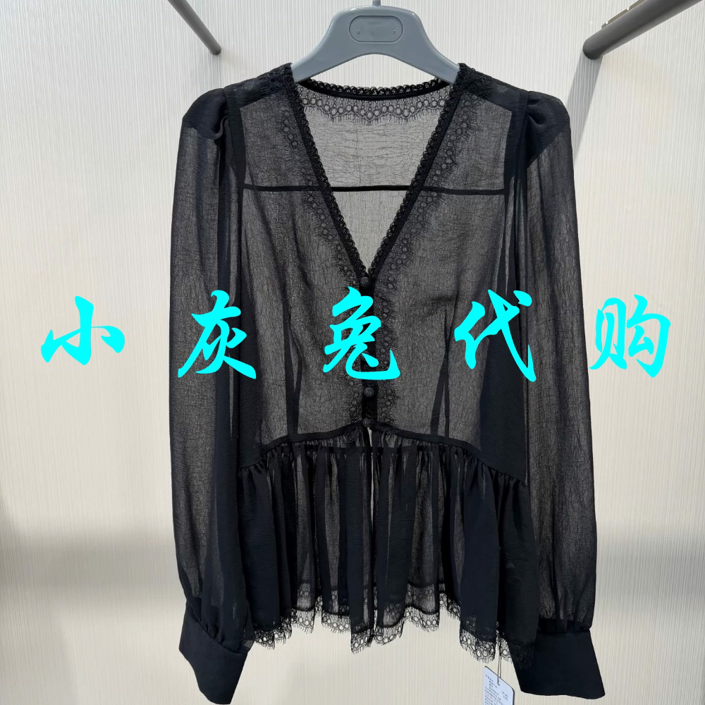 小灰兔代购2026春新款V领复古法式透视长袖衬衫530045-1119611