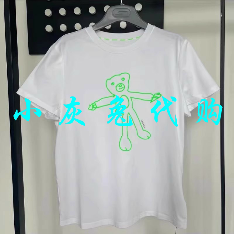 小灰兔代购2025秋新款刺绣圆领短袖T恤5300825-42040EC-001